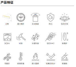 NNT-2014 图片109