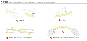 NNT-2014 图片116