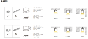 NNT-2014 图片119