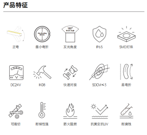NNT-1312D 图片125