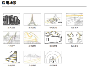 NNT-1312D 图片134