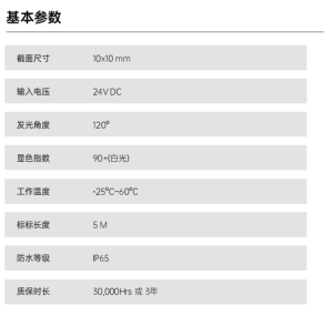 图片140