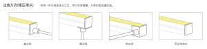 NNS-1212 图片161