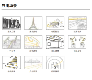 NNS-1212 图片164