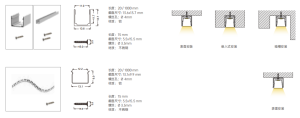 NNS-1212 图片166