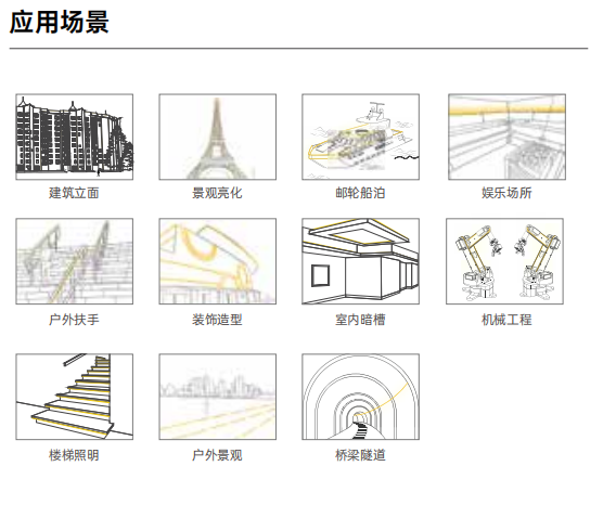 图片103 图片103