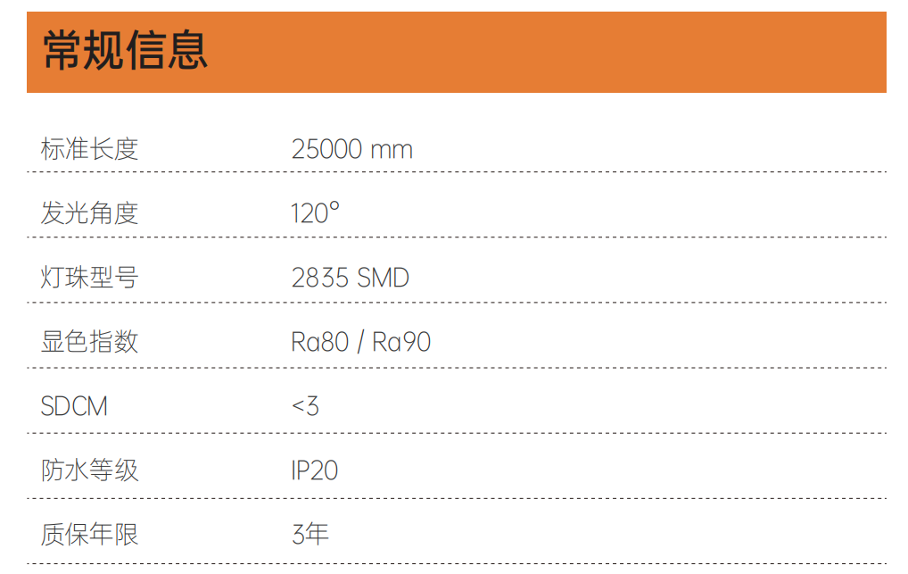 图片31