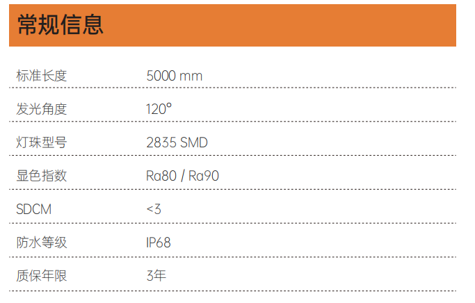 图片39 图片39