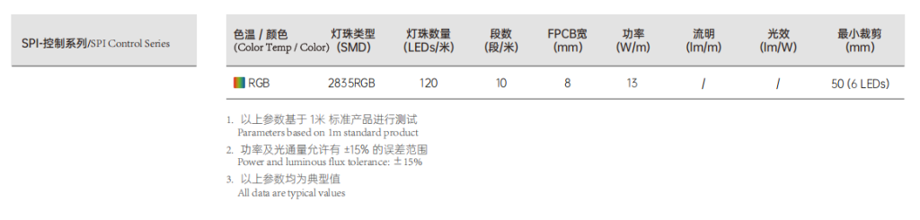 图片53 图片53