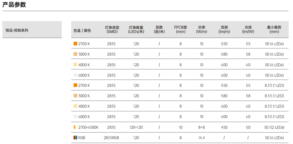 图片65 图片65