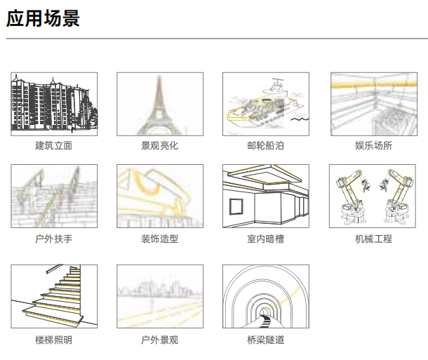 图片87 图片87